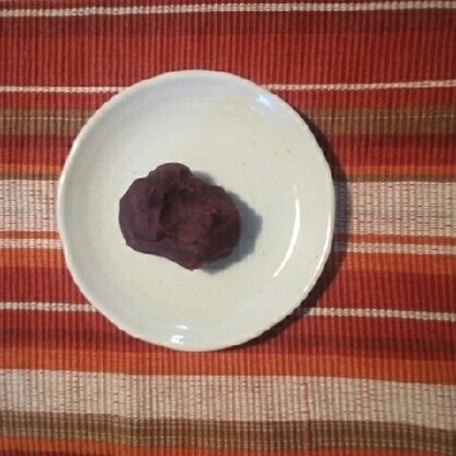 市販の紫芋あんを使いました。簡単で美味しかったです。